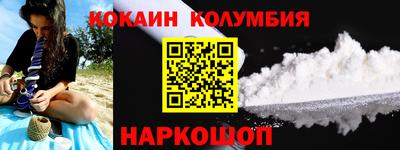 a pvp Новодвинск