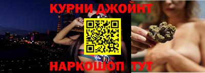 a pvp Новодвинск