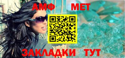 a pvp Новодвинск