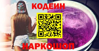 a pvp Новодвинск