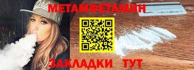 a pvp Новодвинск