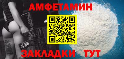 a pvp Новодвинск