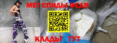 a pvp Новодвинск